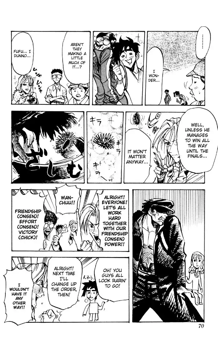 Sexy Commando Gaiden - Sugoiyo!! Masaru-san Chapter 36 14